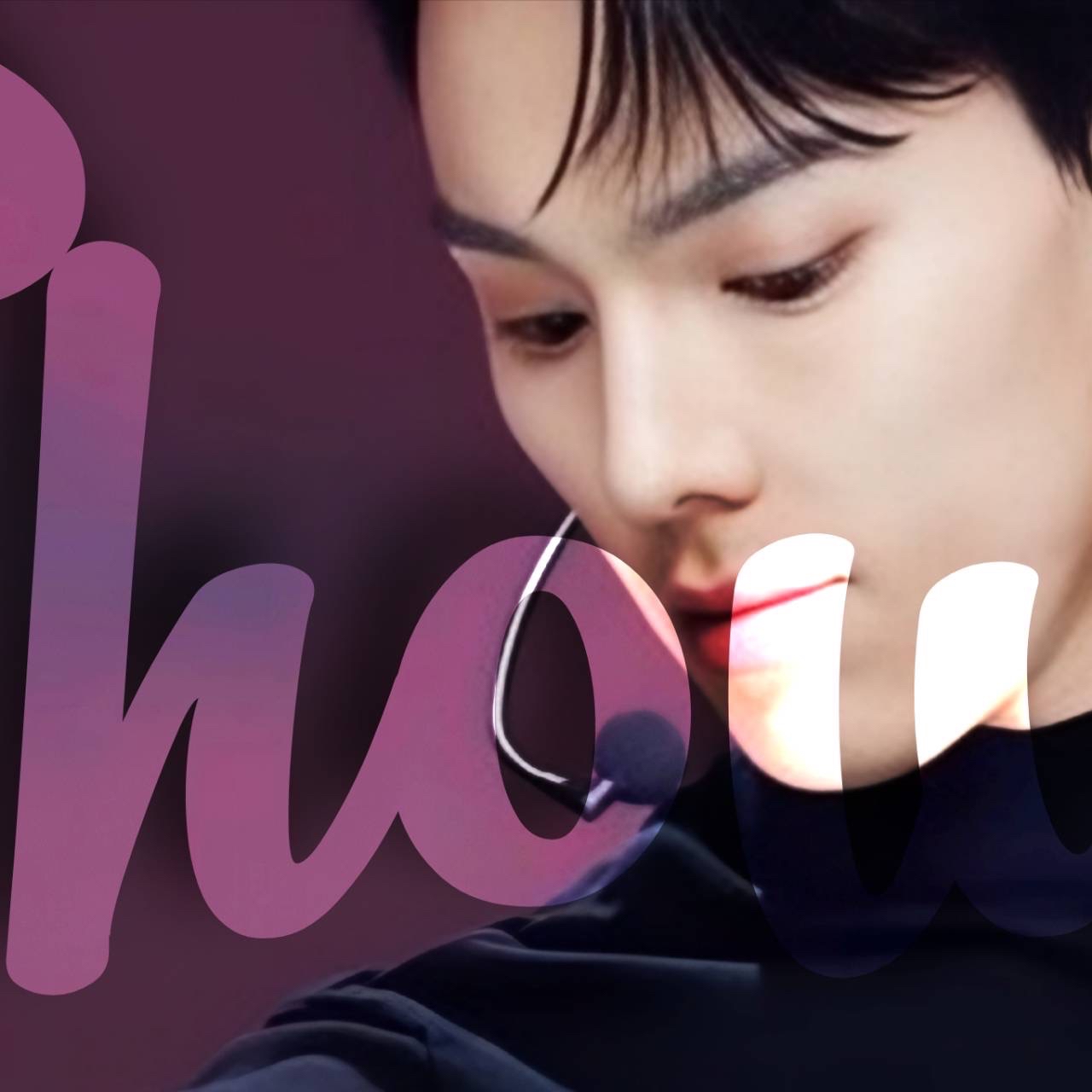 Recent activity shot of Shownu (MONSTA X)
