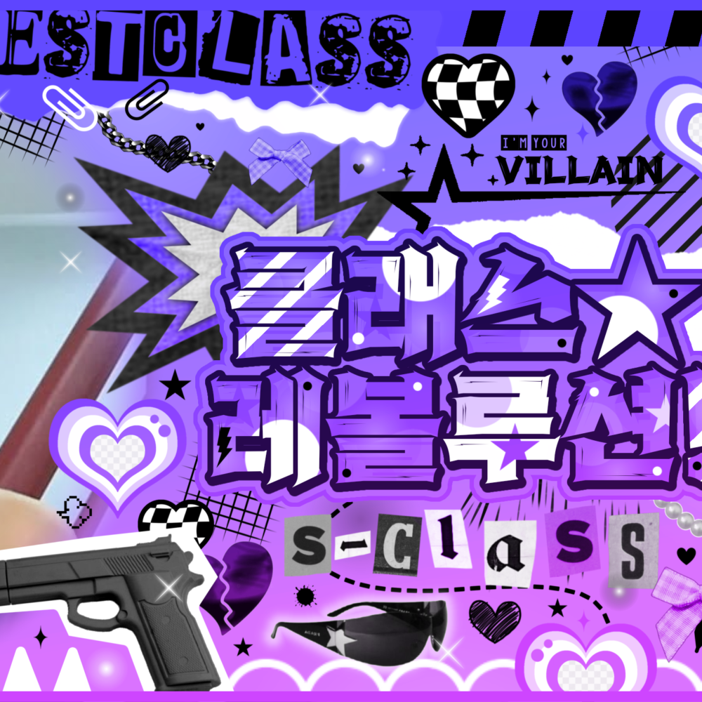 Recent activity shot of Xiao Ting (Kep1er)