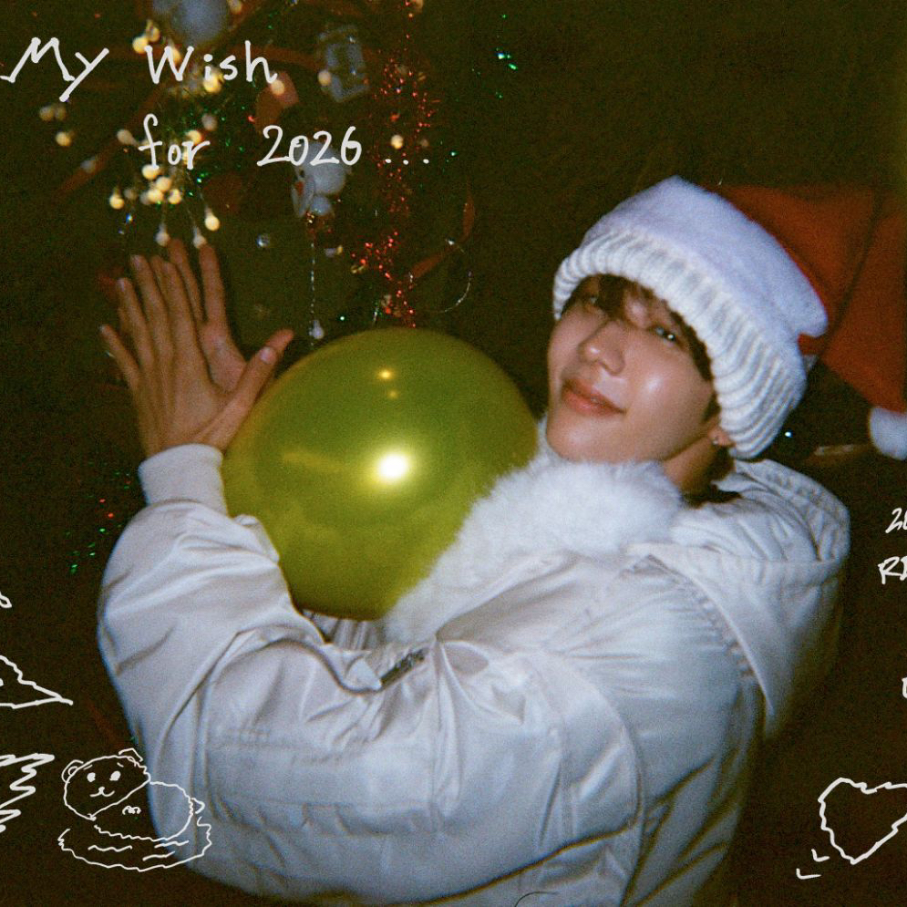 Recent activity shot of SHOTARO (RIIZE)