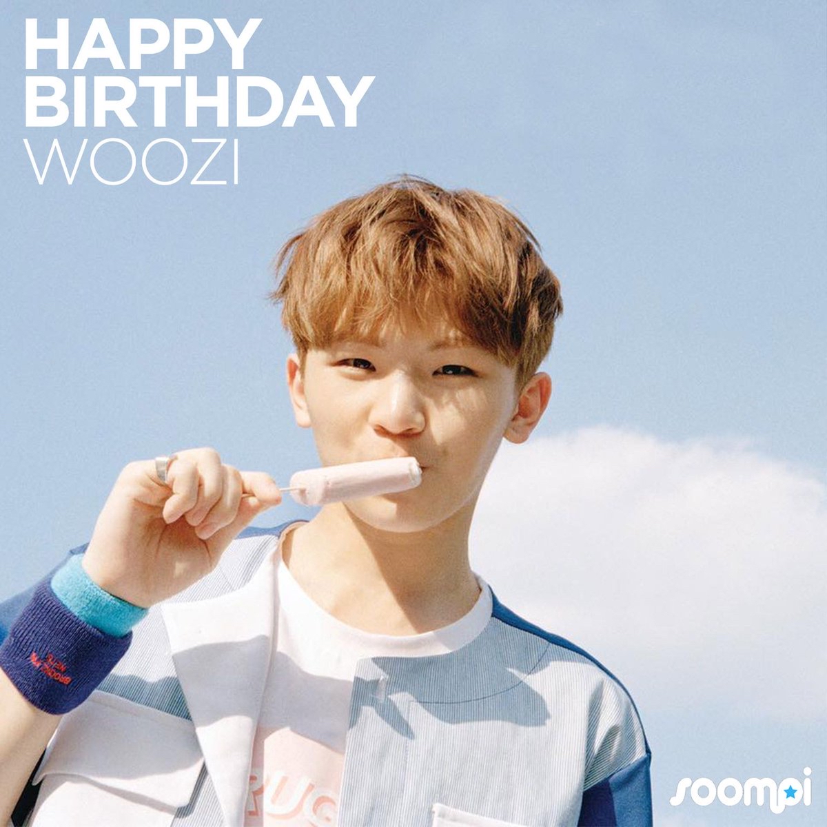 Potret di balik layar SEVENTEEN