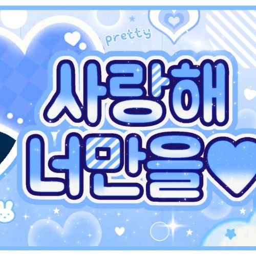 모모 (TWICE) 최근 활동샷