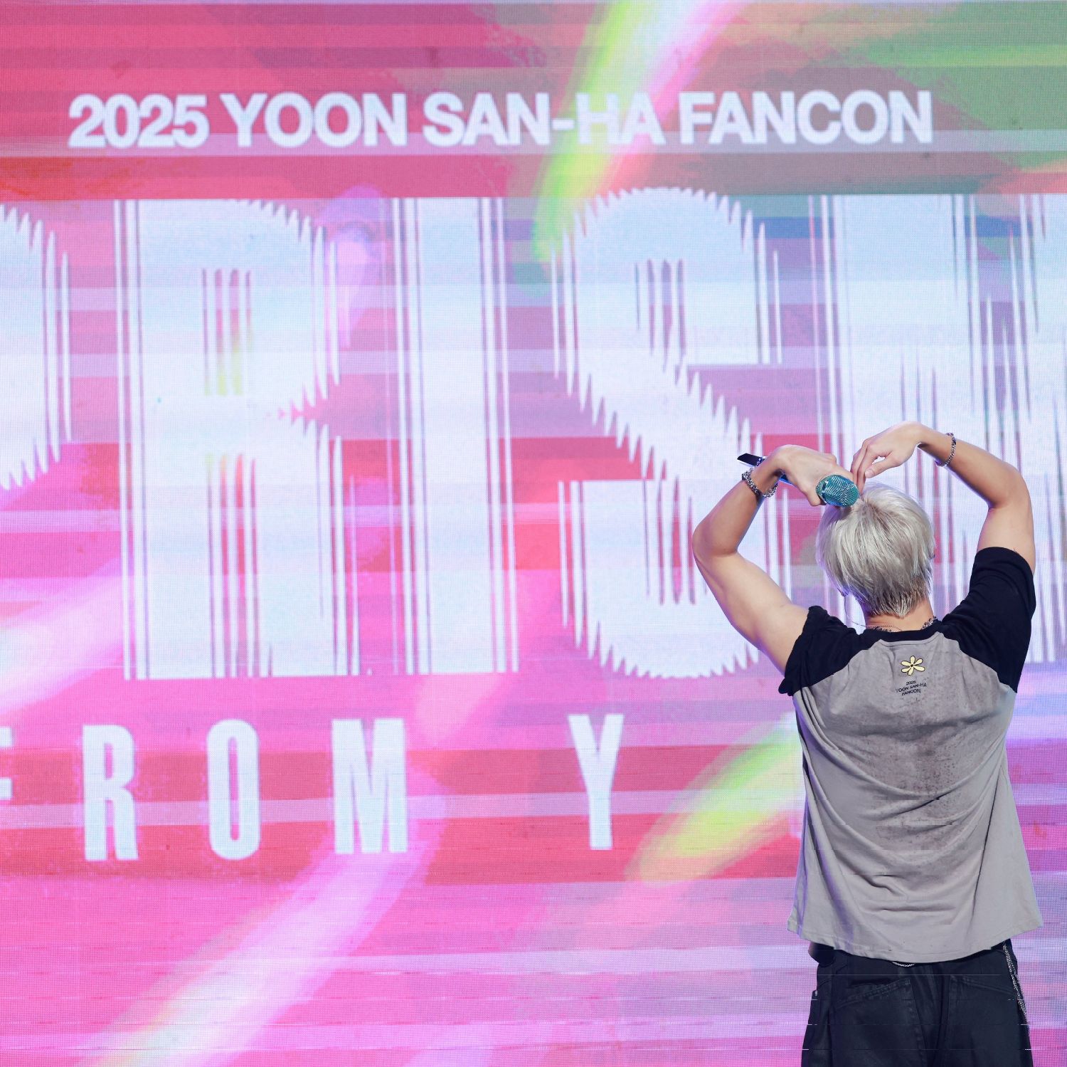 A moment captured by Sanha (ASTRO)'s fan