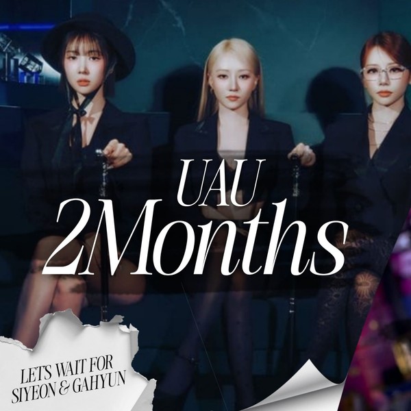 Signature photo of DREAMCATCHER capturing their charm