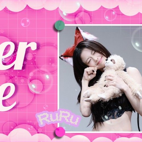 루카 (BABYMONSTER) 팬이 찍은 순간