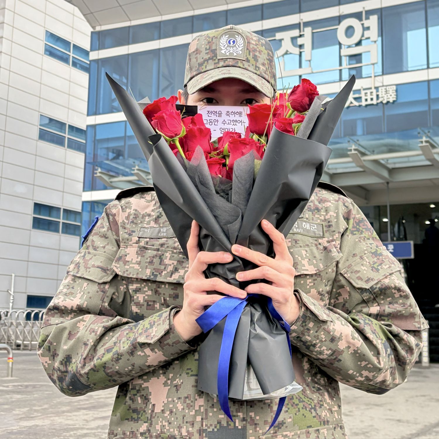 Recent activity shot of Taeyong (NCT 127)