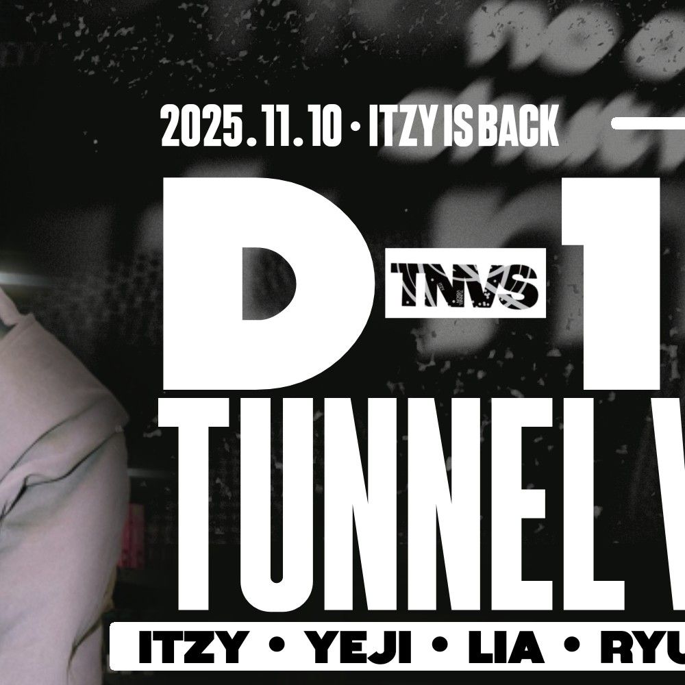 Latest photo of Yeji (ITZY)