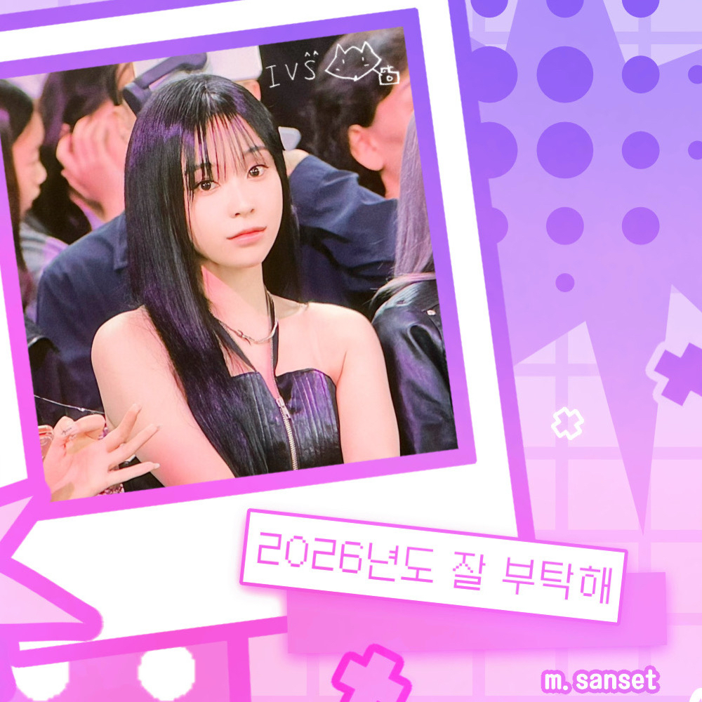 Latest photo of Gahyun (DREAMCATCHER)