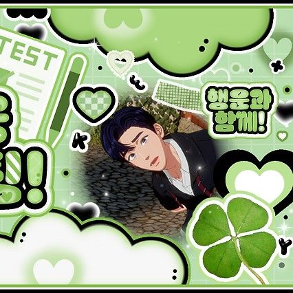 A moment captured by Yejun (PLAVE)'s fan