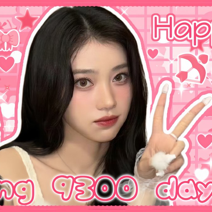 Latest photo of Xiao Ting (Kep1er)