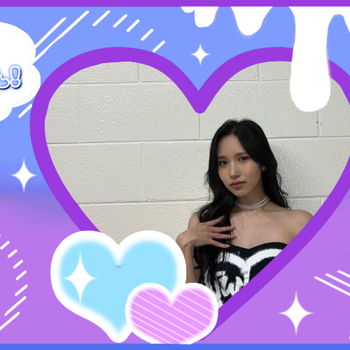 Potret di balik layar Mina (TWICE)