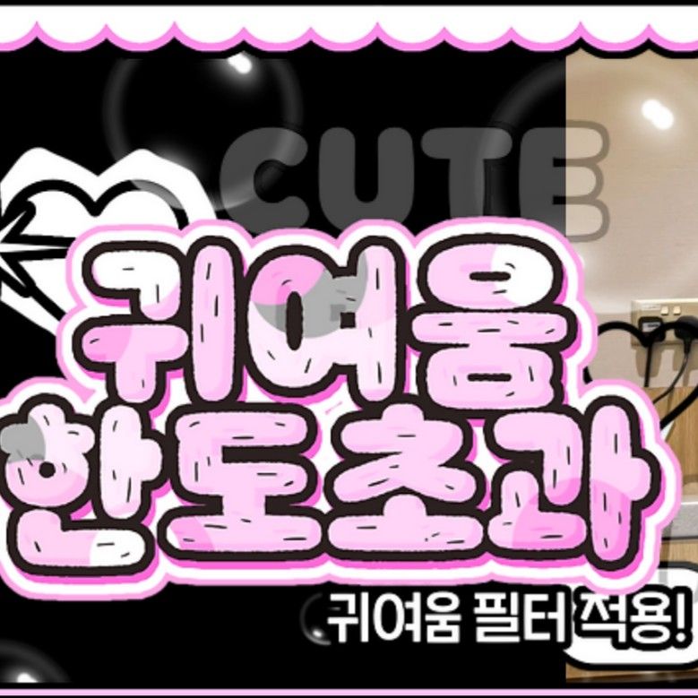 Behind-the-scenes cut of Hwasa (MAMAMOO)