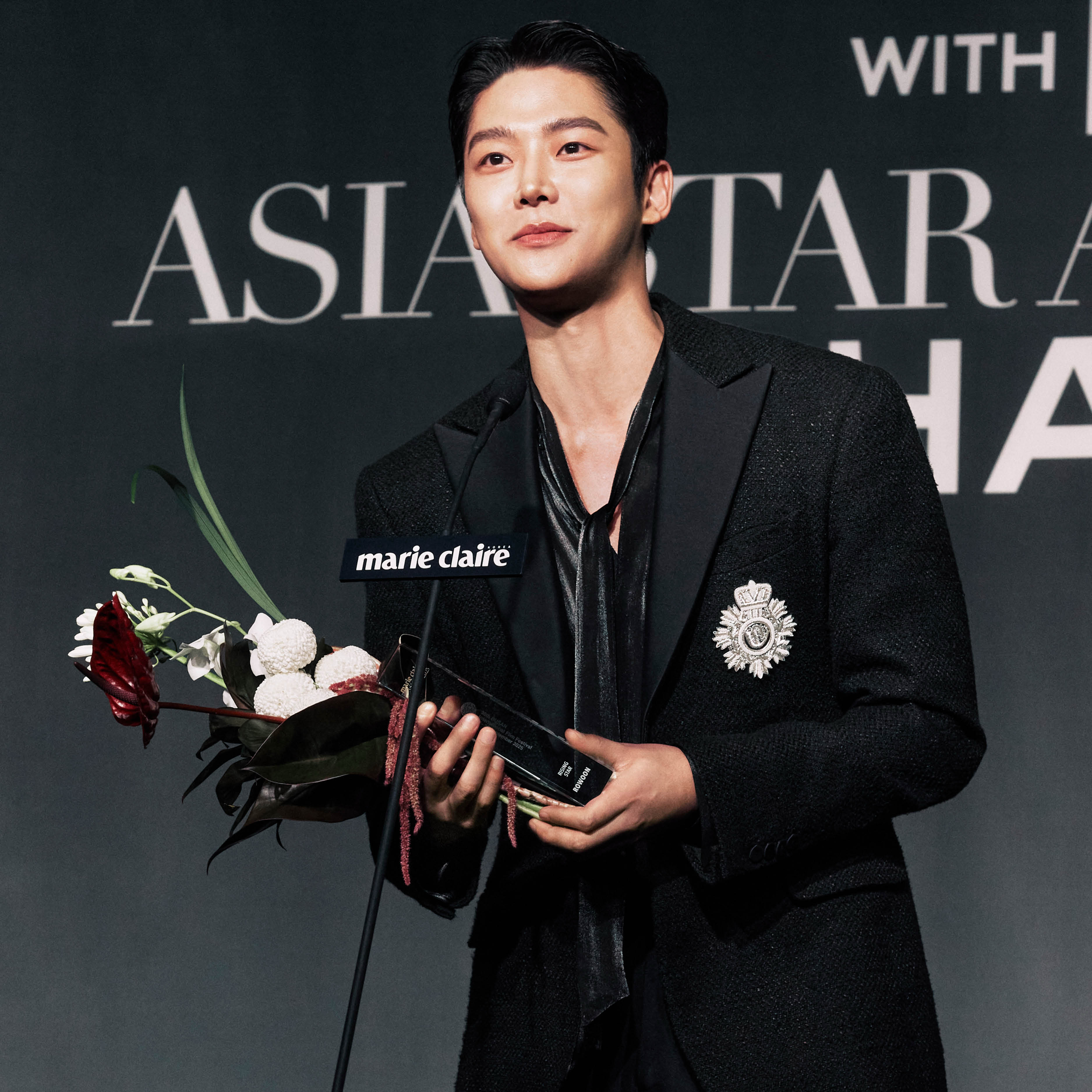 로운 최근 활동샷