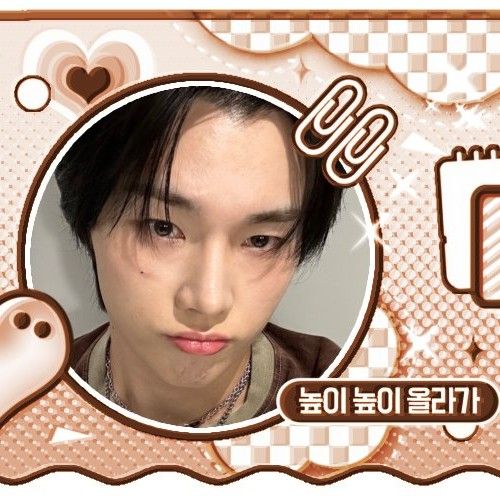 Latest photo of Jungsu (Xdinary Heroes)