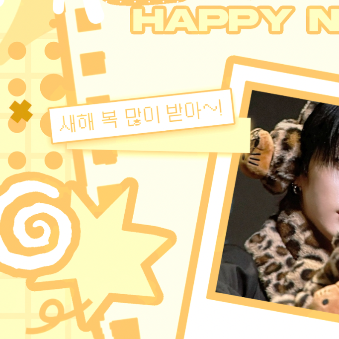 A moment captured by Lee Know (Stray Kids)'s fan