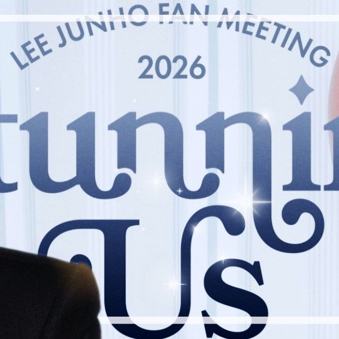 A moment captured by Junho (2PM)'s fan