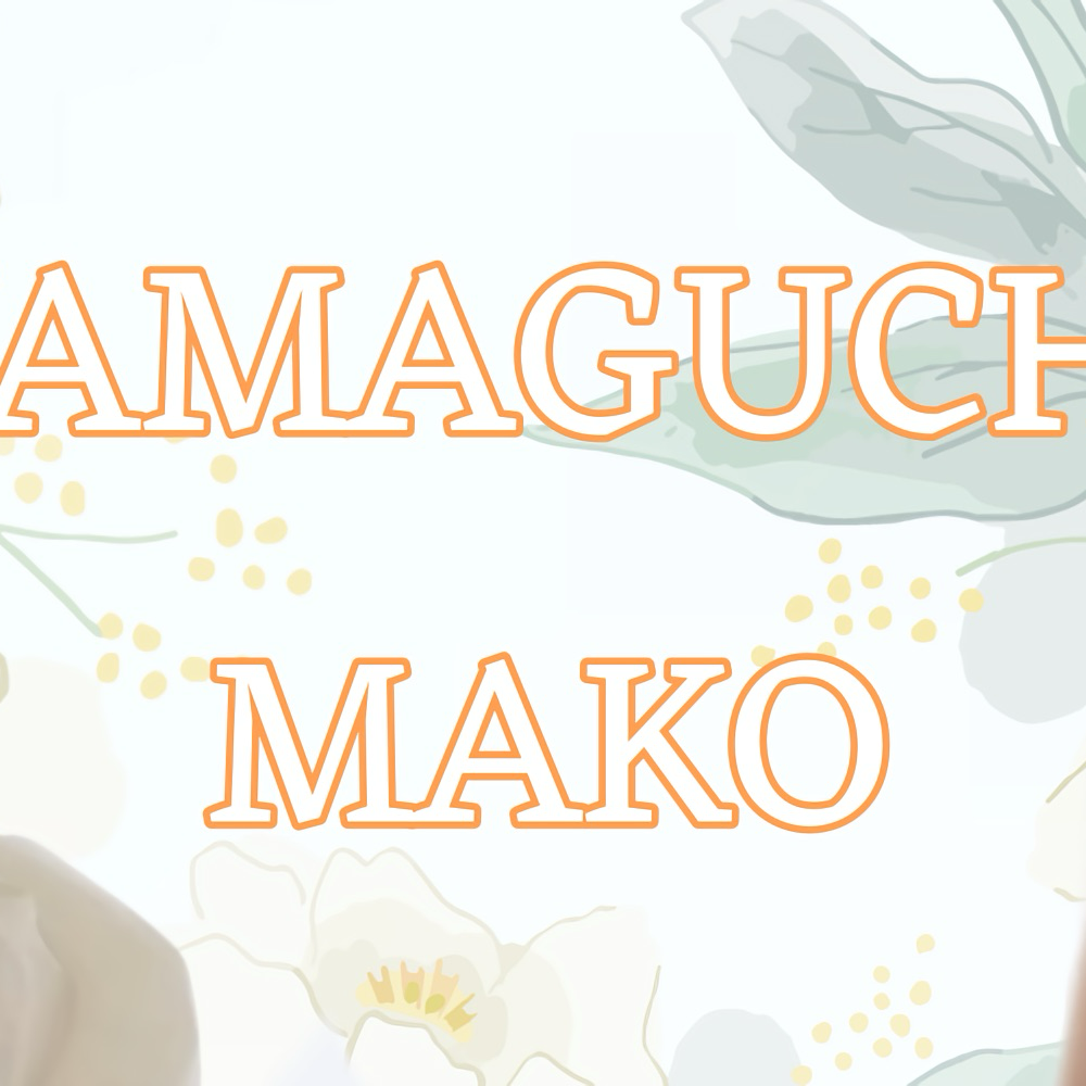 Latest photo of Mako (NiziU)