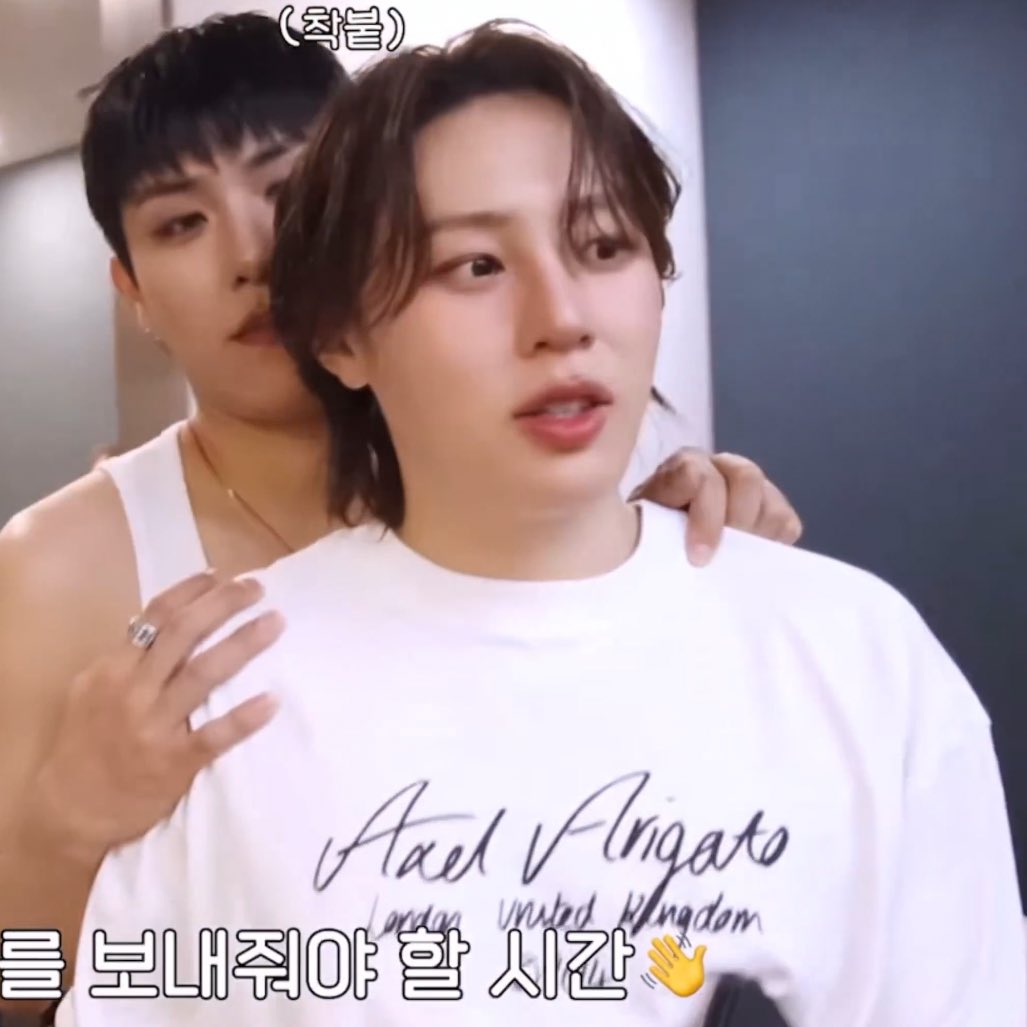Latest photo of Ha Sungwoon