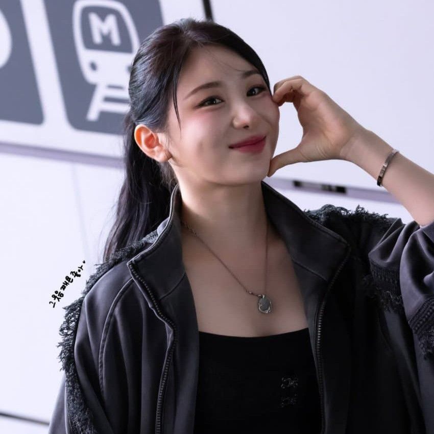 Recent activity shot of Lee Chaeyeon