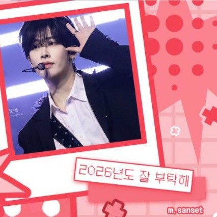 Behind-the-scenes cut of Ricky (ZEROBASEONE)