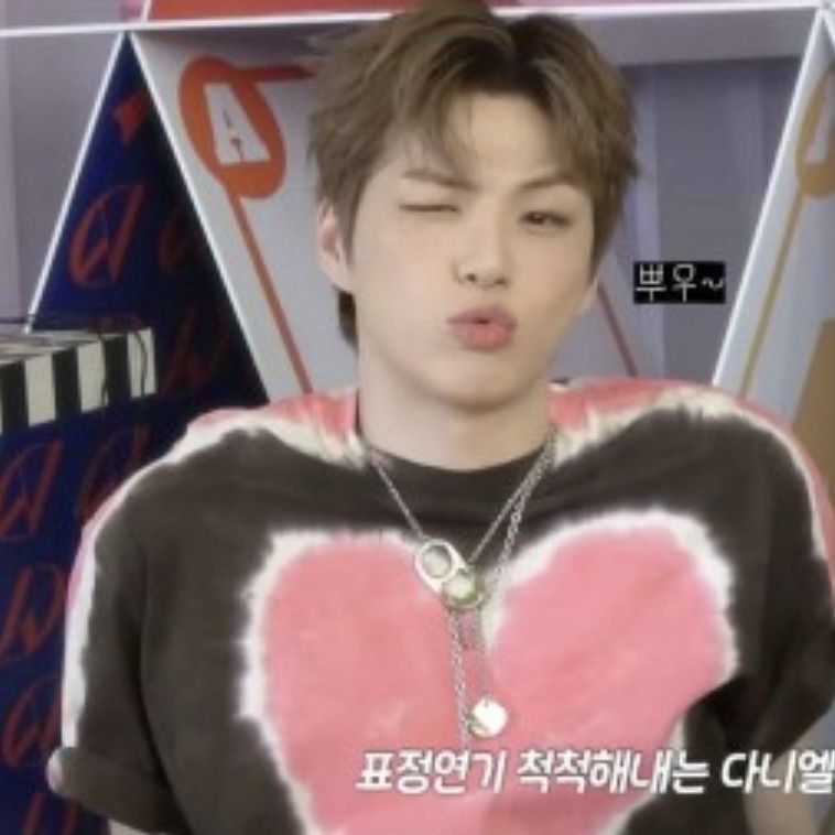 강다니엘의 비하인드 컷