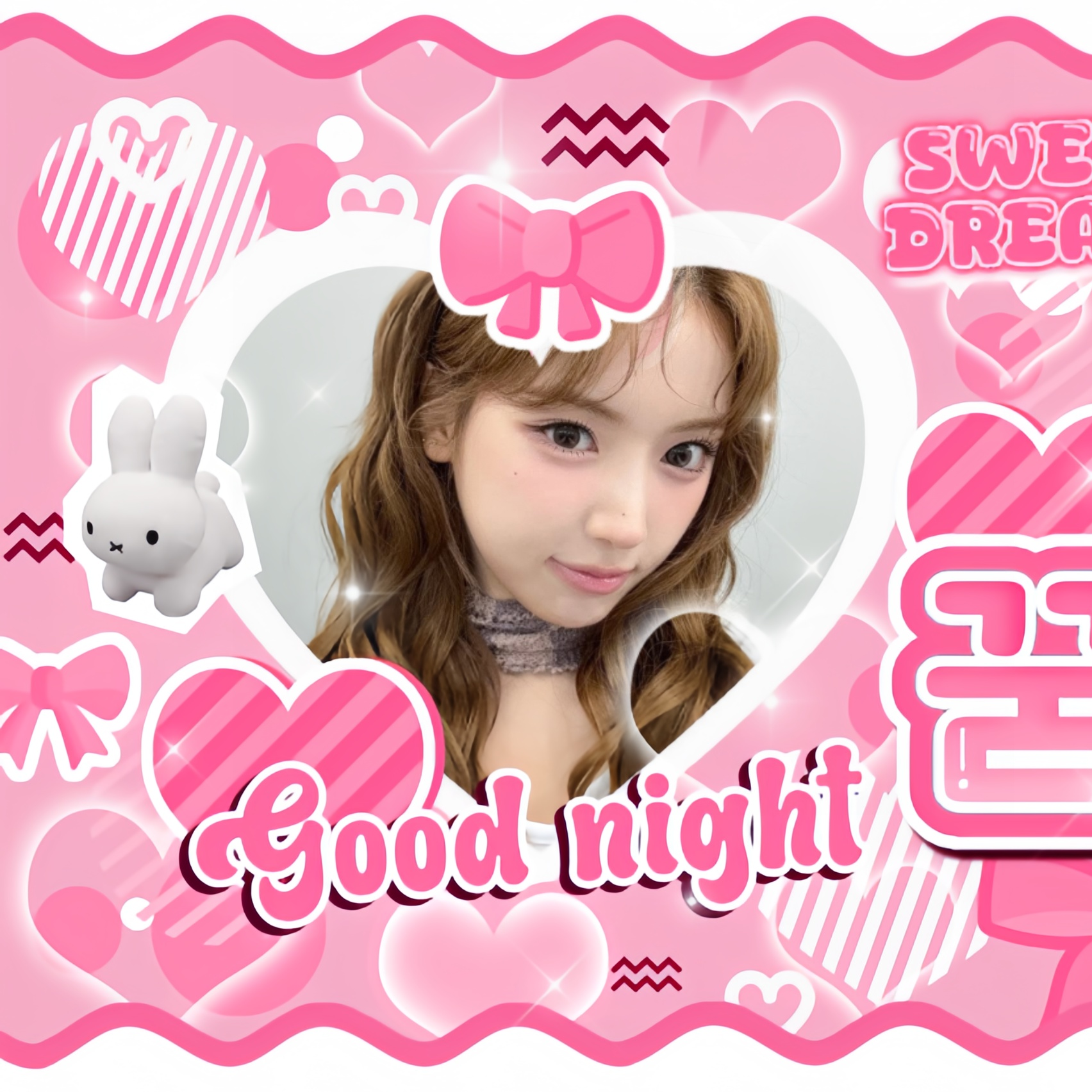 Recent activity shot of Jiwoo (NMIXX)