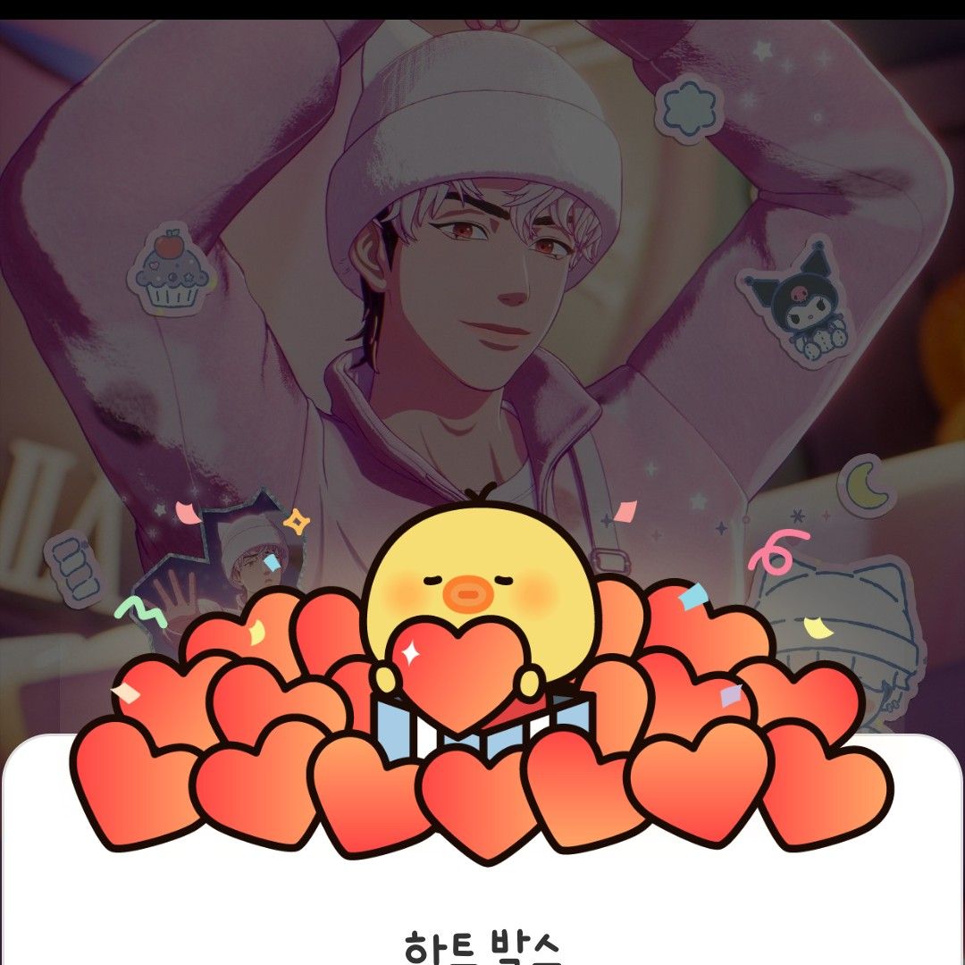 A moment captured by Eunho (PLAVE)'s fan