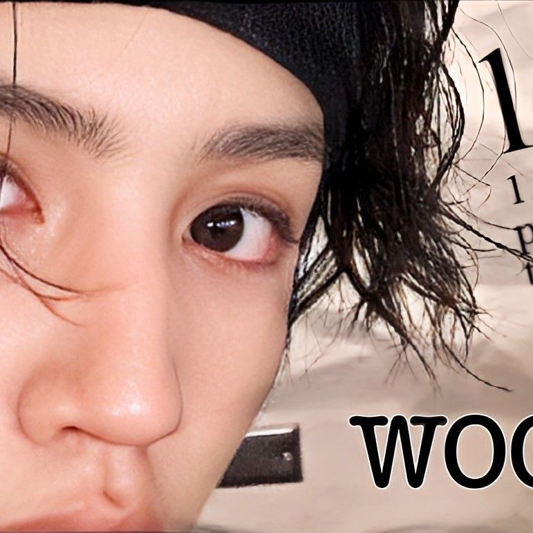 Recent activity shot of Wooseok (PENTAGON)