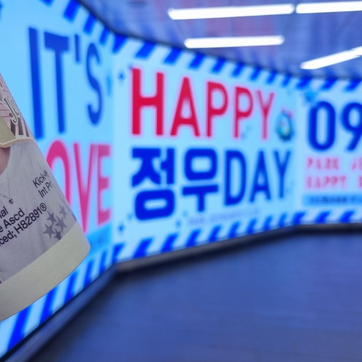 A moment captured by Park Jeongwoo (TREASURE)'s fan