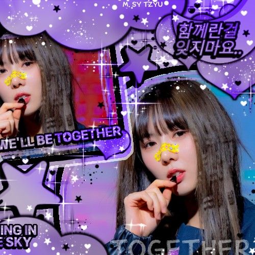 Latest photo of Yoohyeon (DREAMCATCHER)