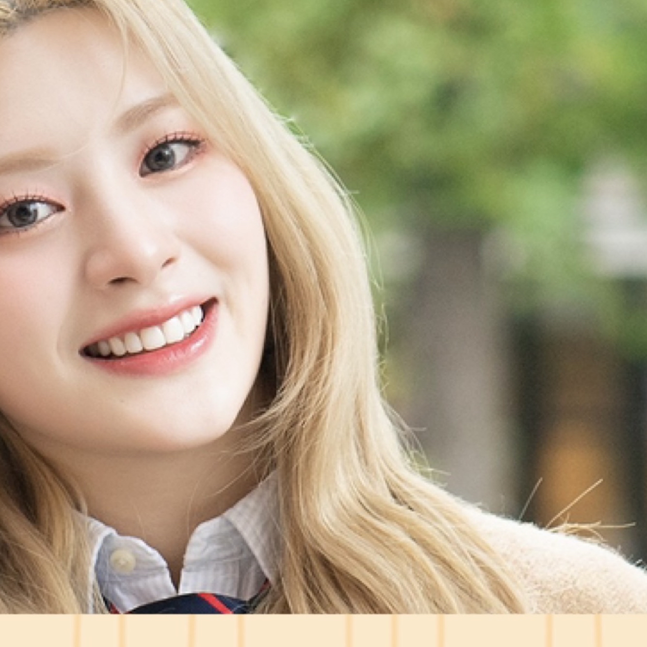 Recent activity shot of Seeun (STAYC)