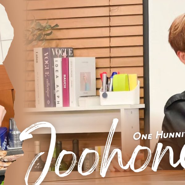 Recent activity shot of Joohoney (MONSTA X)