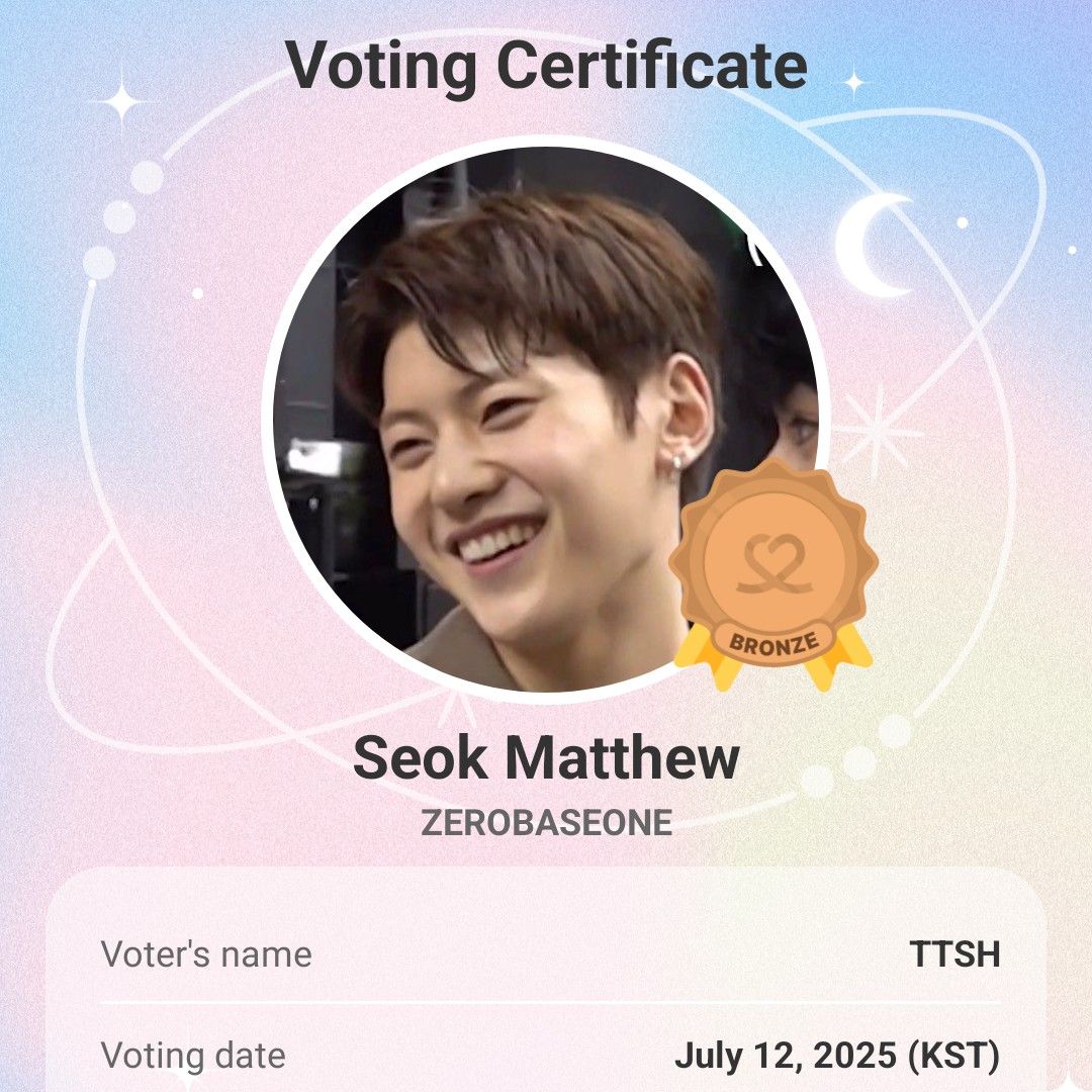 Latest photo of Seok Matthew (ZEROBASEONE)