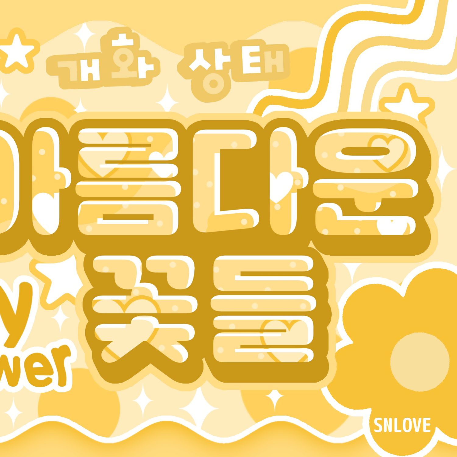 Latest photo of Chiquita (BABYMONSTER)