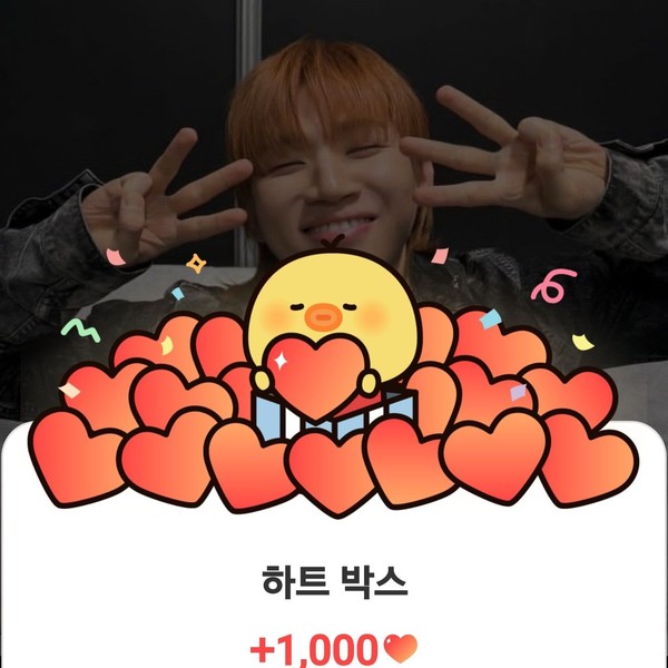 Shining profile picture of Daesung (BIGBANG) on today's Choeaedol