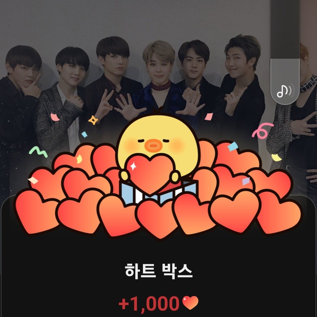 防弹少年团的最新照片