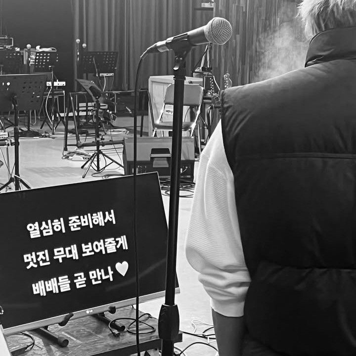 Recent activity shot of Taeyang (BIGBANG)