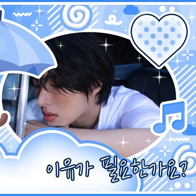 A moment captured by Mingi (ATEEZ)'s fan