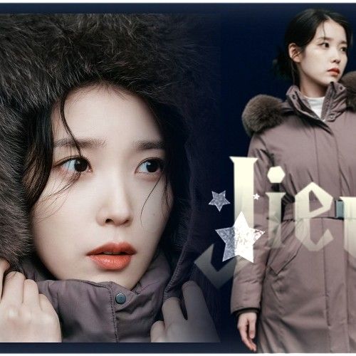 Recent activity shot of IU