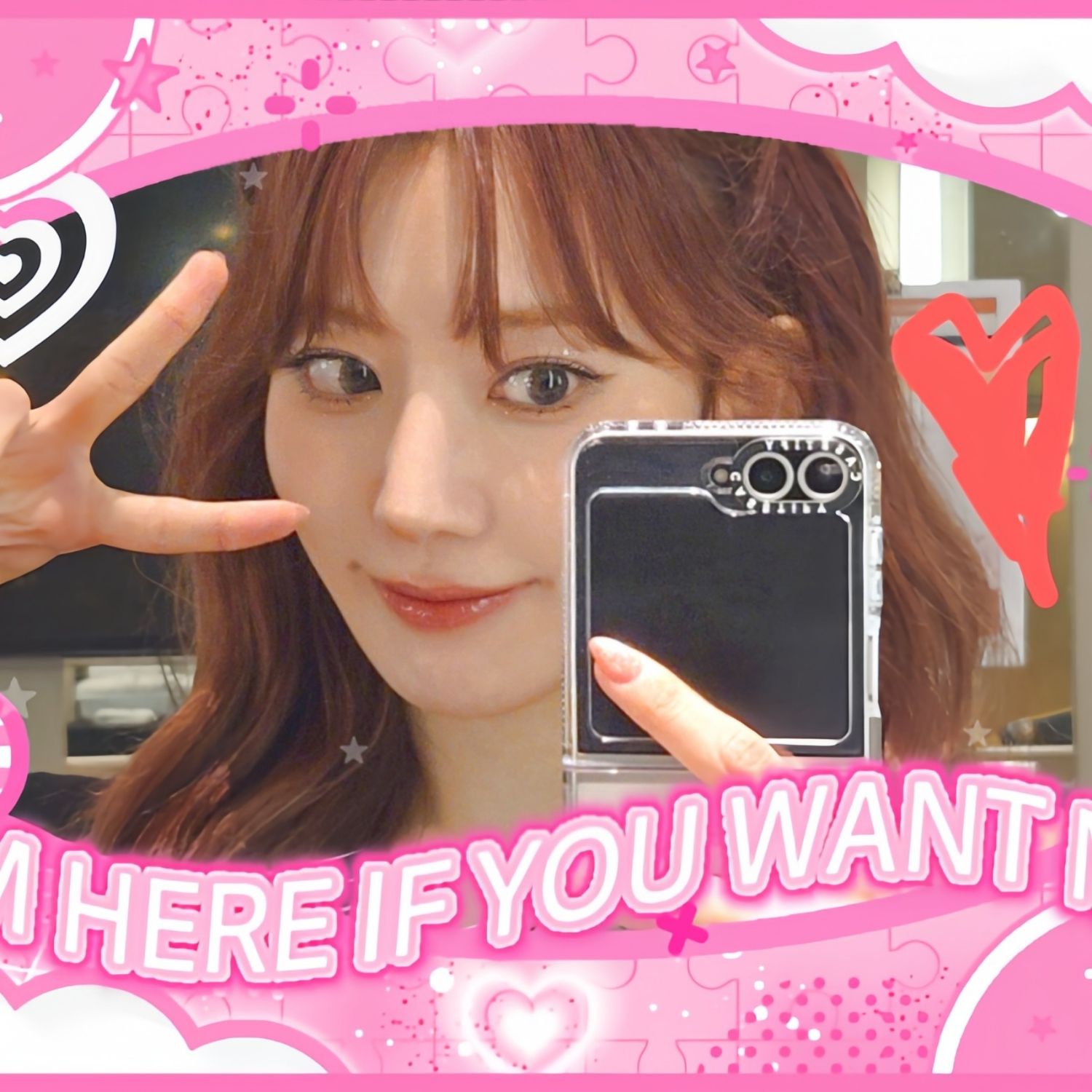 A moment captured by Sakura (LE SSERAFIM)'s fan