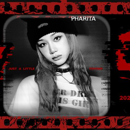 ファリタ (BABYMONSTER)の最近の活動写真