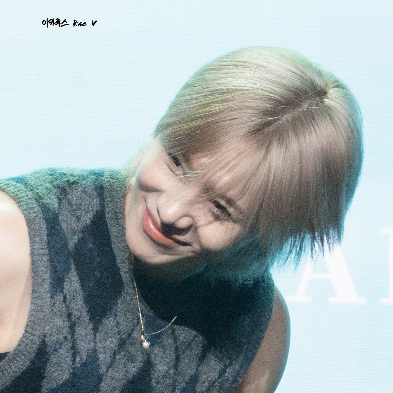 Recent activity shot of Taemin (SHINee)