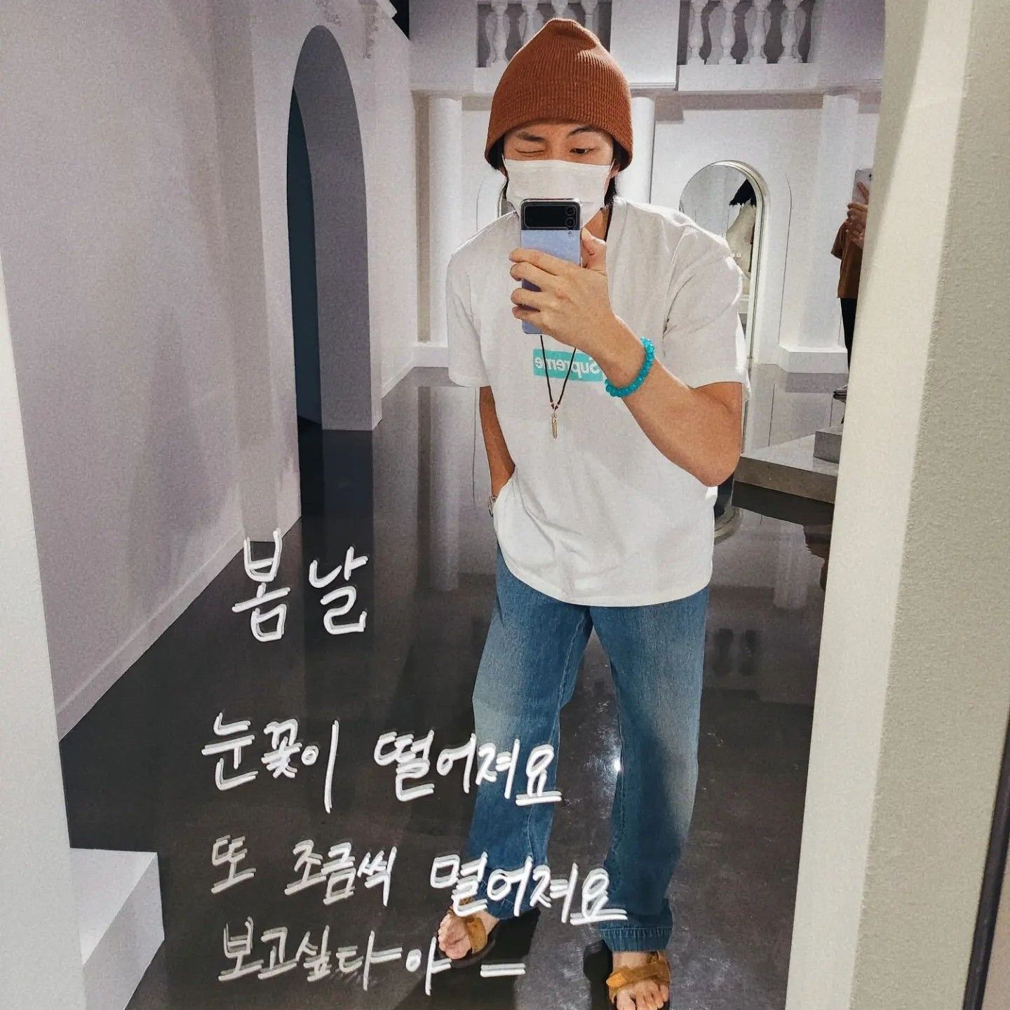 Latest photo of RM (BTS)