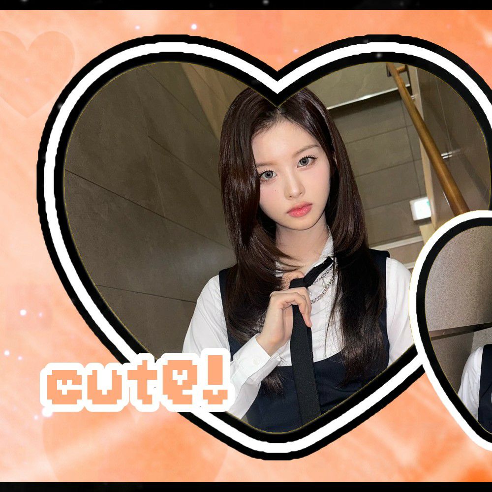 Recent activity shot of Sullyoon (NMIXX)