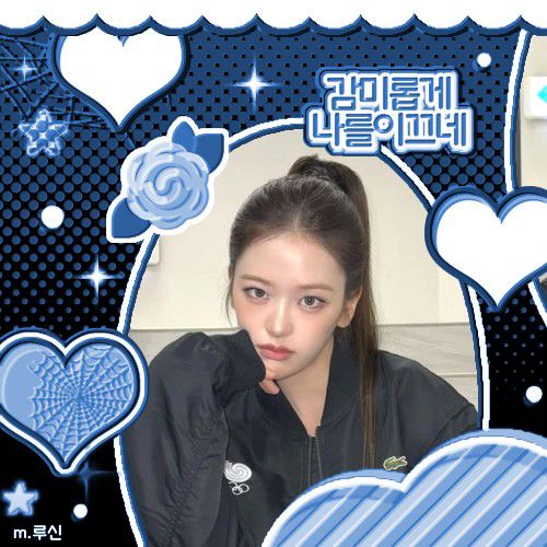 アン・ユジン (IVE)の舞台裏ショット