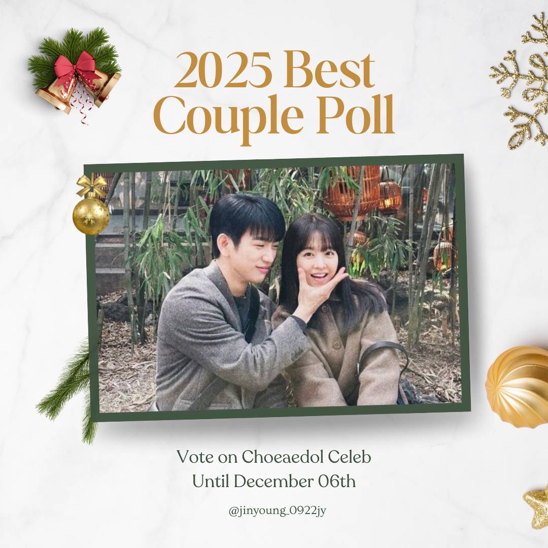 Recent activity shot of Jinyoung (GOT7)