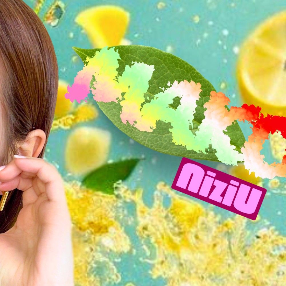 A moment captured by Mako (NiziU)'s fan