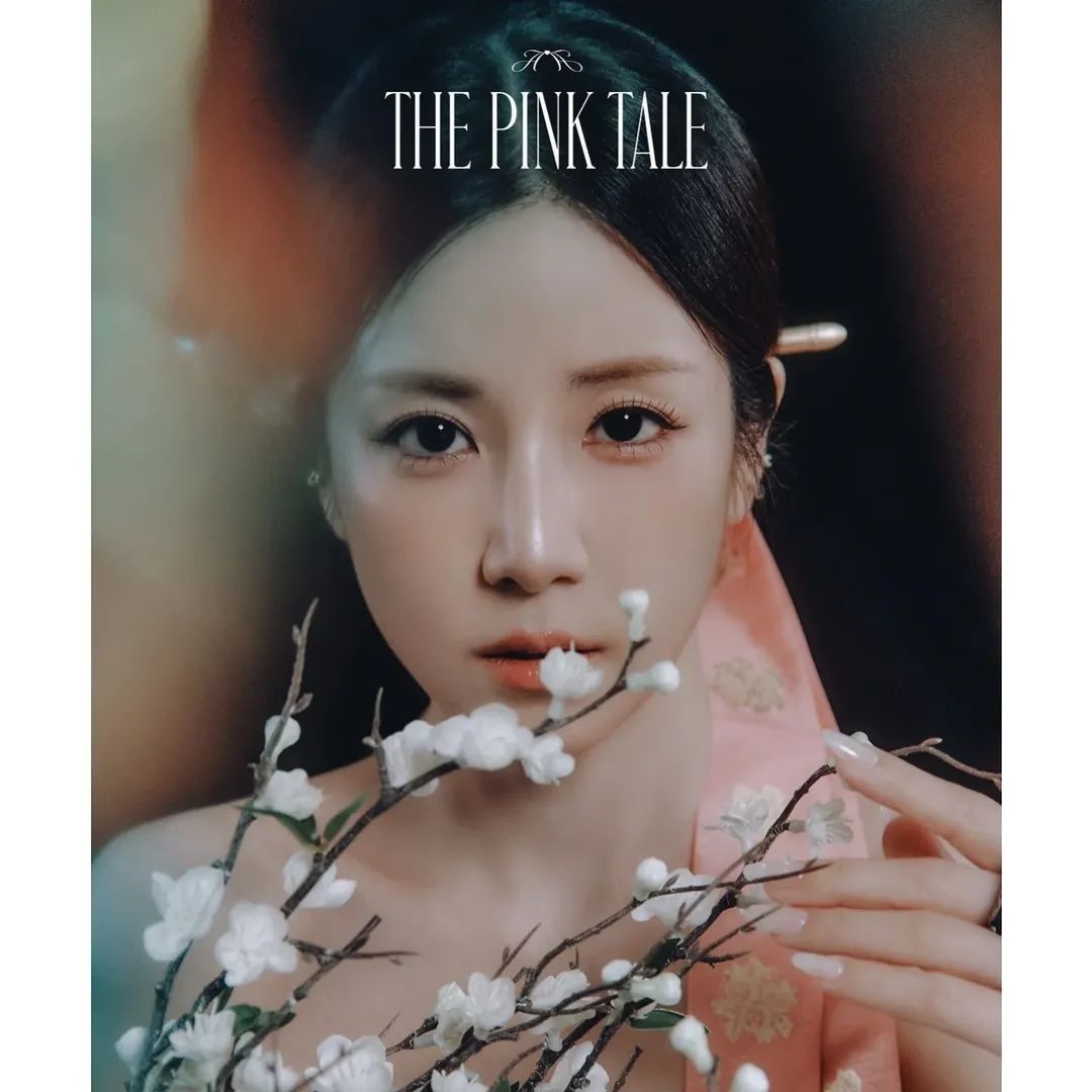 Potret di balik layar Park Chorong (Apink)