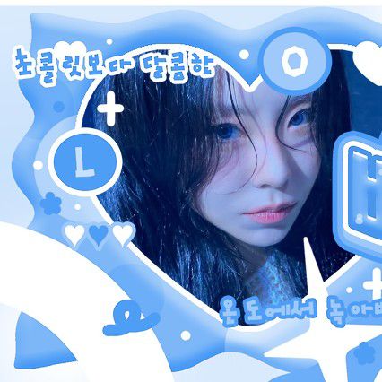 Latest photo of Wheein (MAMAMOO)