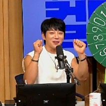 A moment captured by Hwang Chiyeol's fan