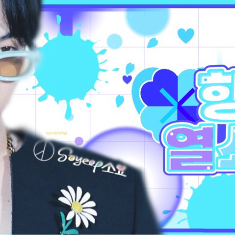 Recent activity shot of G-DRAGON (BIGBANG)